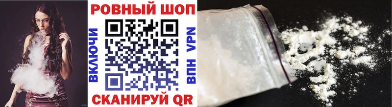 Какие есть наркотики Кинешма Амфетамин  Марихуана  Меф  Гашиш 