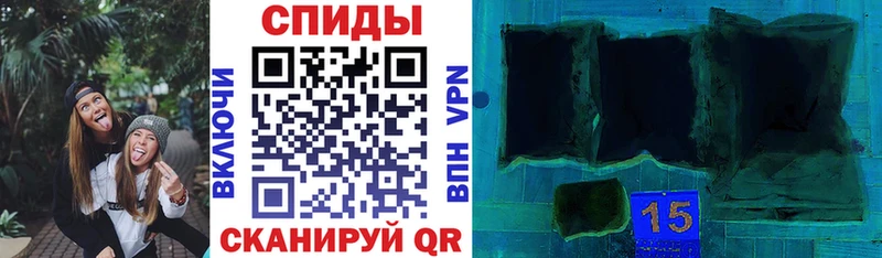 OMG зеркало  Кинешма  Амфетамин 97% 