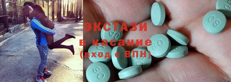 kraken онион  Кинешма  Экстази 300 mg 