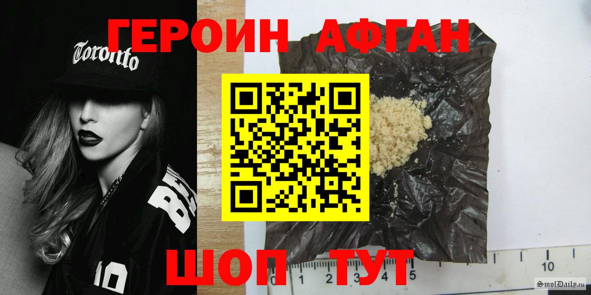  COCAIN Кинешма