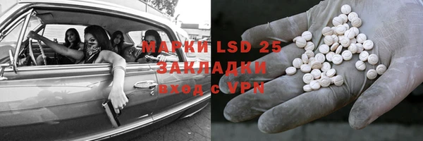стаф Остров