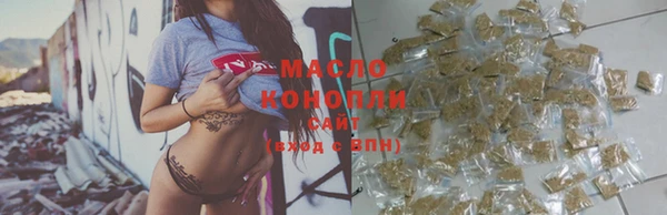 стаф Остров
