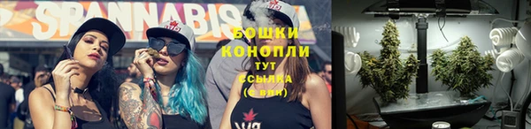 героин Осинники