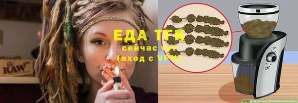 стаф Остров