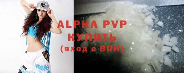 стаф Остров