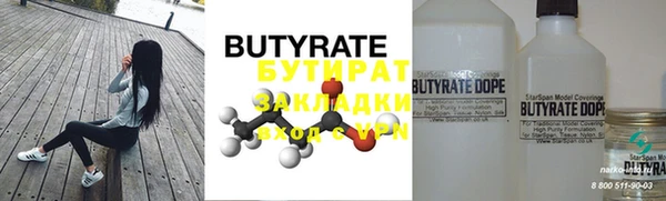 mdma Галич