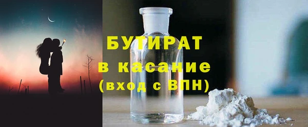 стаф Остров