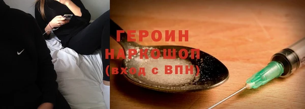 мескалин Тутаев