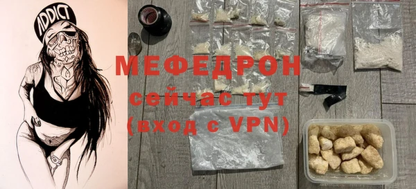 jwh Сатка