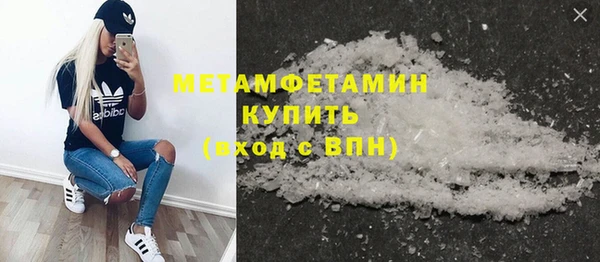 стаф Остров