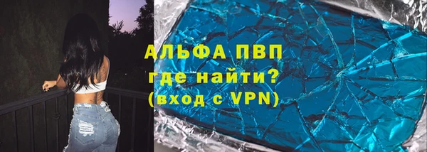 кокаин Тында