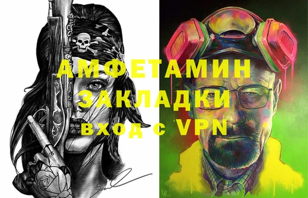 стаф Остров