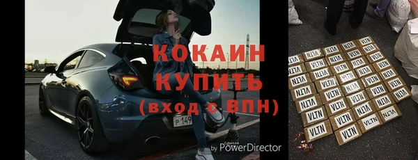 каннабис Нягань