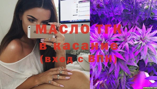 альфа пвп VHQ Верея