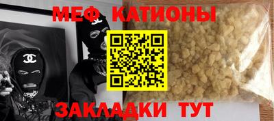 альфа пвп Ирбит