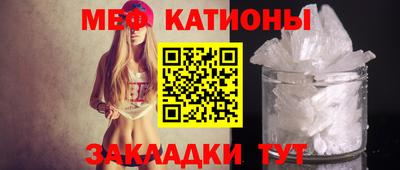 трава Ипатово