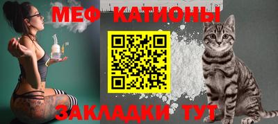 кокаин Изобильный