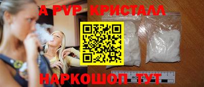 кокаин Изобильный