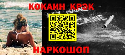 альфа пвп Ирбит