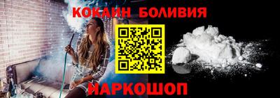 трава Ипатово