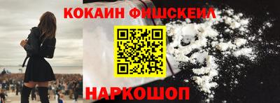 альфа пвп Ирбит