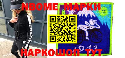 трава Ипатово