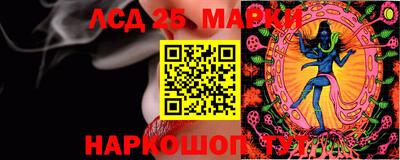 кокаин Изобильный