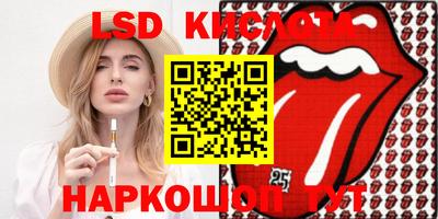 кокаин Изобильный