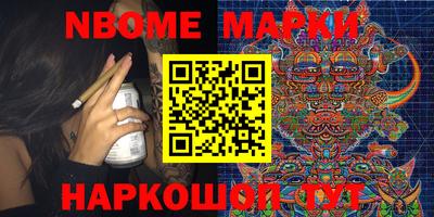 трава Ипатово