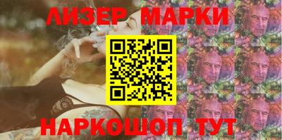 кокаин VHQ Азнакаево