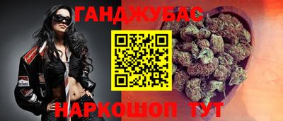 альфа пвп Ирбит