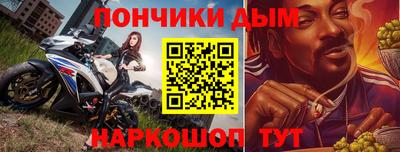 альфа пвп Ирбит