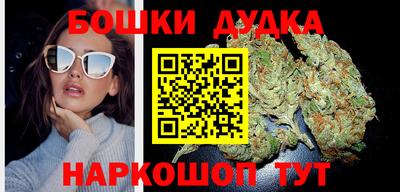 трава Ипатово