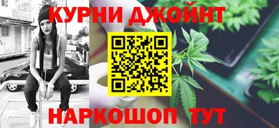 трава Ипатово