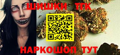 кокаин Изобильный