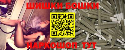 альфа пвп Ирбит