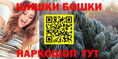 трава Ипатово