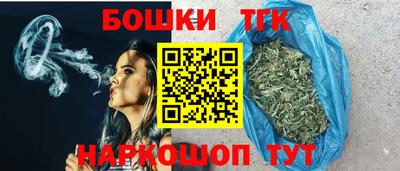 кокаин Изобильный