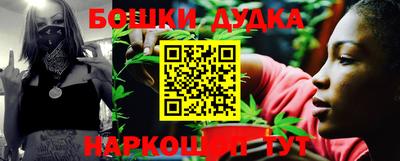 трава Ипатово