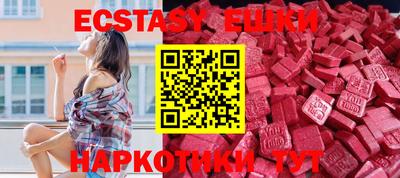 альфа пвп Ирбит