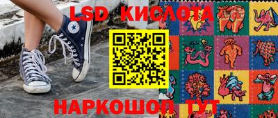 альфа пвп Ирбит