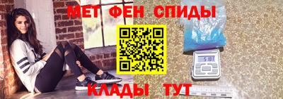 кокаин Изобильный
