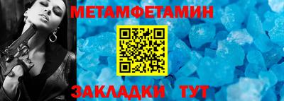 кокаин Изобильный