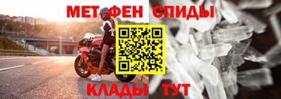кокаин Изобильный