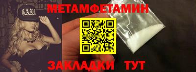 кокаин VHQ Азнакаево