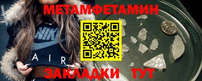 кокаин Изобильный