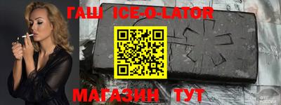 ПСИЛОЦИБИНОВЫЕ ГРИБЫ Абакан