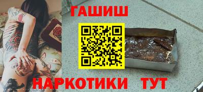 альфа пвп Ирбит
