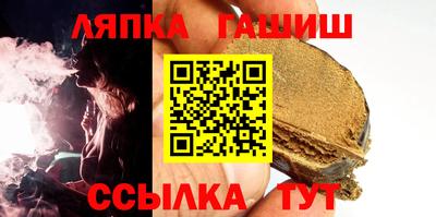 кокаин Изобильный