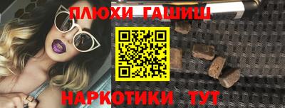 кокаин Изобильный